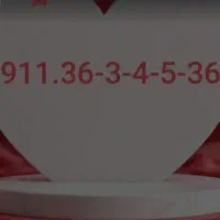 سیمکارت دائمی همراه اول