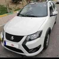 کوئیک صفر