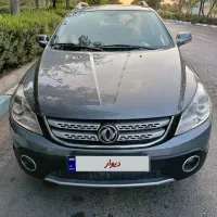 اچ سی کراس مدل آخر ۹۶ بدون زنگ در حد