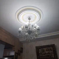 لوستر