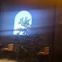 استخدام سالن کار ،اماده ساز ،آشپز فرنگی،سالن کار