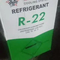 کپسول گاز ار22