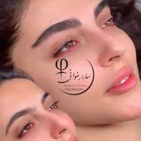 فیبروز کرکی مویی .بوتاکس مو کراتین مو
