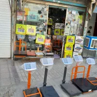 ترازو باسکول بلندگو باطری