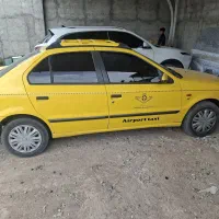 سمند ۹۷