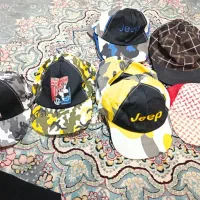 کلاه بچگانه
