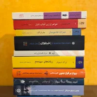 فروش ۶۱ جلد کتاب نو و در حد نو به دلیل کمبود جا