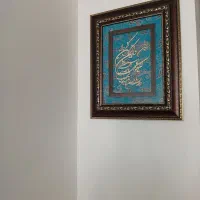 تابلو ون یکاد