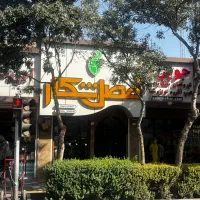کوهنوردی کمپینگ، دوربین شکاری، لوازم اسب فصل شکار