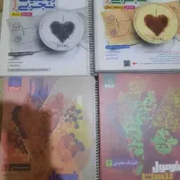 کتاب تست دوازدهم با قیمت شما قیمت بدین