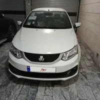 ساینا اس خشک