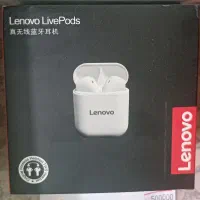 فروش ایرپاد لنوو  عمده / تکی به مدت محدود 2300