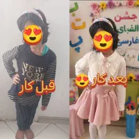 آتلیه مجازی ساخت عکس و فیلم دلخواه شما