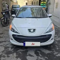 ۲۰۷ پانا ۴۰۲ فقط تا فردا