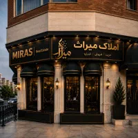 فروش واحد اپارتمان ادب