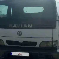 خودروبر . کفی