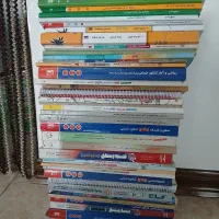 کتاب کنکور انسانی