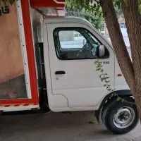 ماشین کاکی یخچالدار ،