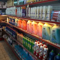 فروشگاه مواد غذایی