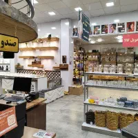 صندوق دار
