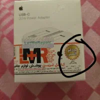 شارژر اداپتور ۲۰ وات پک اصلی ایفون