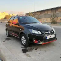 کوییک آر