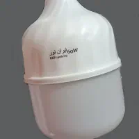 لامپ ۶۰ وات تا ۱۰ وات هم به صورت تکی و هم عمده