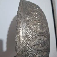 چقدر ارزش دارد