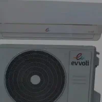فروش ونصب و تعمیر اسپلیت