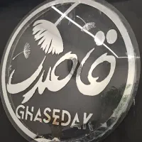 استخدام نیرو