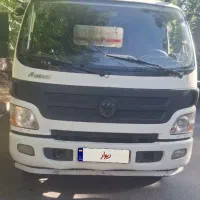 الوند ۱۴۰۰