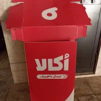 باکس موتورسیکلت تپسی فود نو جعبه موتور حمل غذا