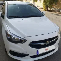 شاهین g