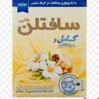 پودر تست و ماکارانی زر