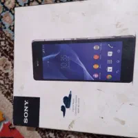 گوشی های قدیمی