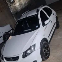 کویک مدل 1400 فوق العاده