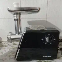 چرخ گوشت مشکی استیل