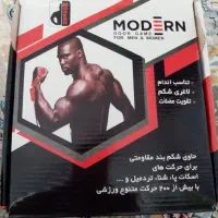 کش بدنسازی اصلا استفاده نشده