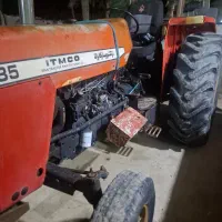 تراکتور 285