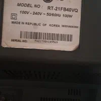 تلویزیون ال جی