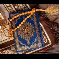 سرنوشت رایگان ببین