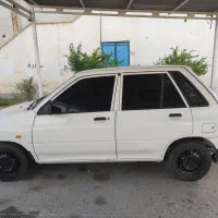 فورش فوری