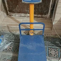 ترازو