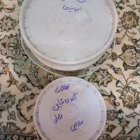 رنگ زول گلدن شاین(طلایی)۱/۳ تخفیف