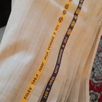 پارچه کت و شلوار فاستونی