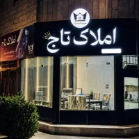۷۰ متر / بهارشمالی / غرق نور / تخلیه