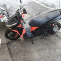 متور دینو ۱۵۰