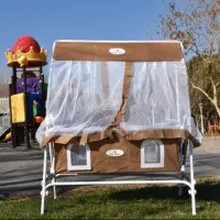 گهواره