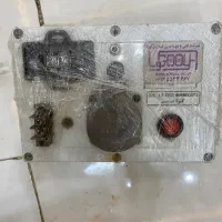 UPSهمراه  با کنز
