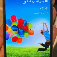 گوشی موبایل سامسونگ گلکسی S4 ظرفیت ۱۶ گیگا بایت